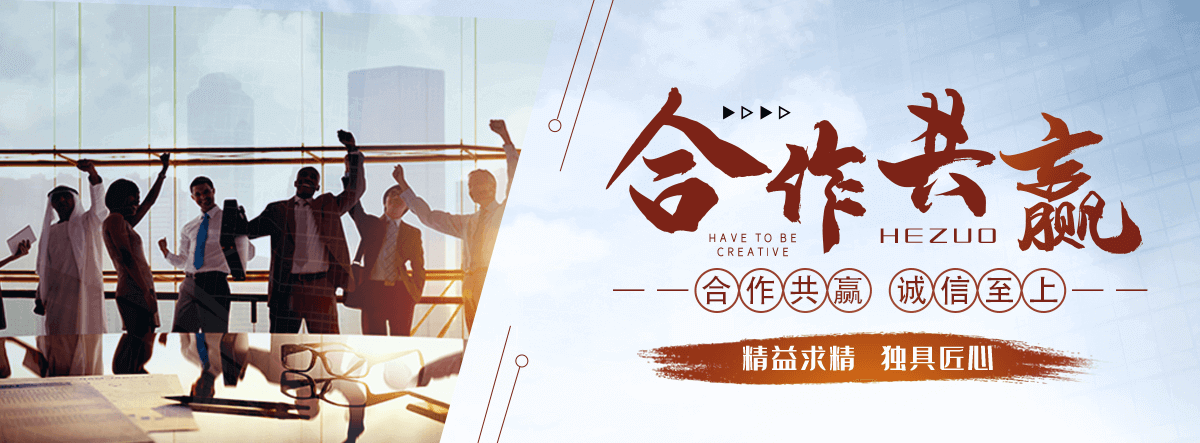 山南专业三维植被网